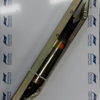 Електромагнитна отбивачка 1