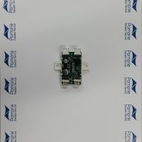 Етажен модул за заявки VEG 800 - VEGA